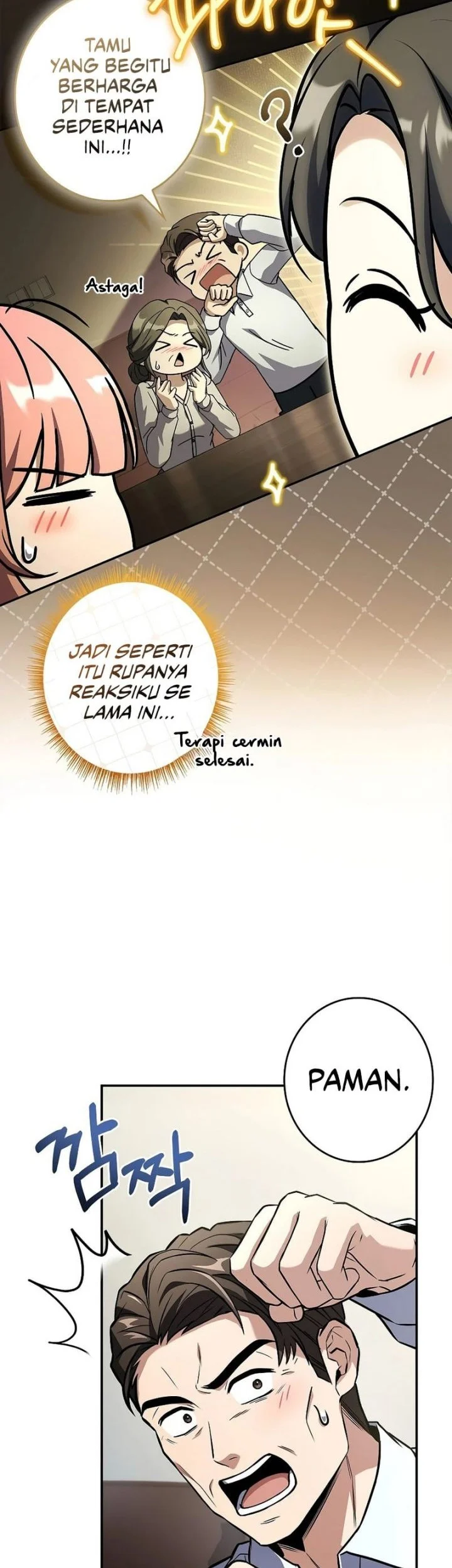 Only I Have An EX-Grade Summon Chapter 24 - halaman 27