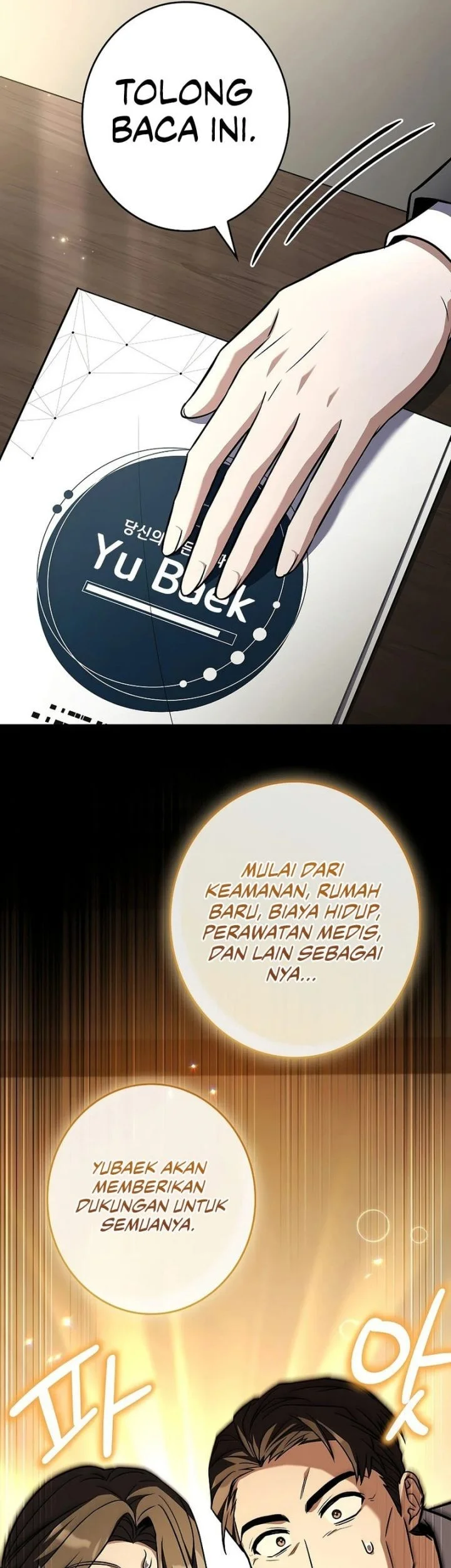 Only I Have An EX-Grade Summon Chapter 24 - halaman 30