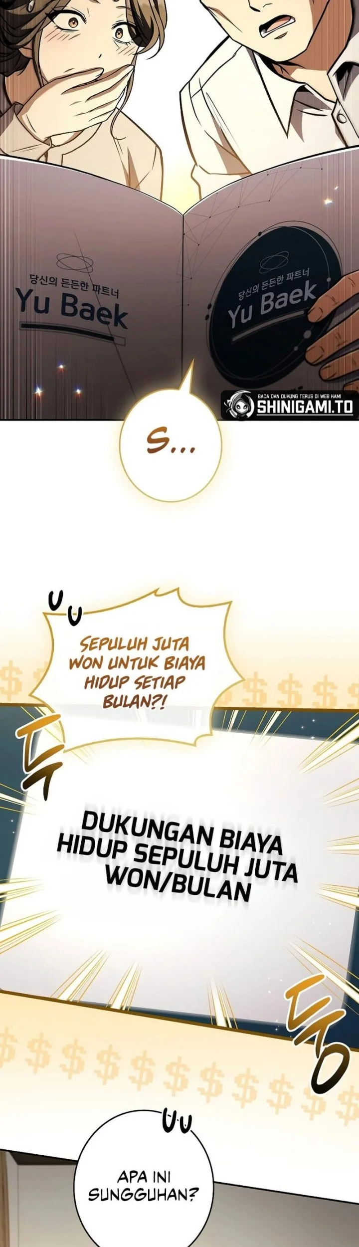 Only I Have An EX-Grade Summon Chapter 24 - halaman 31