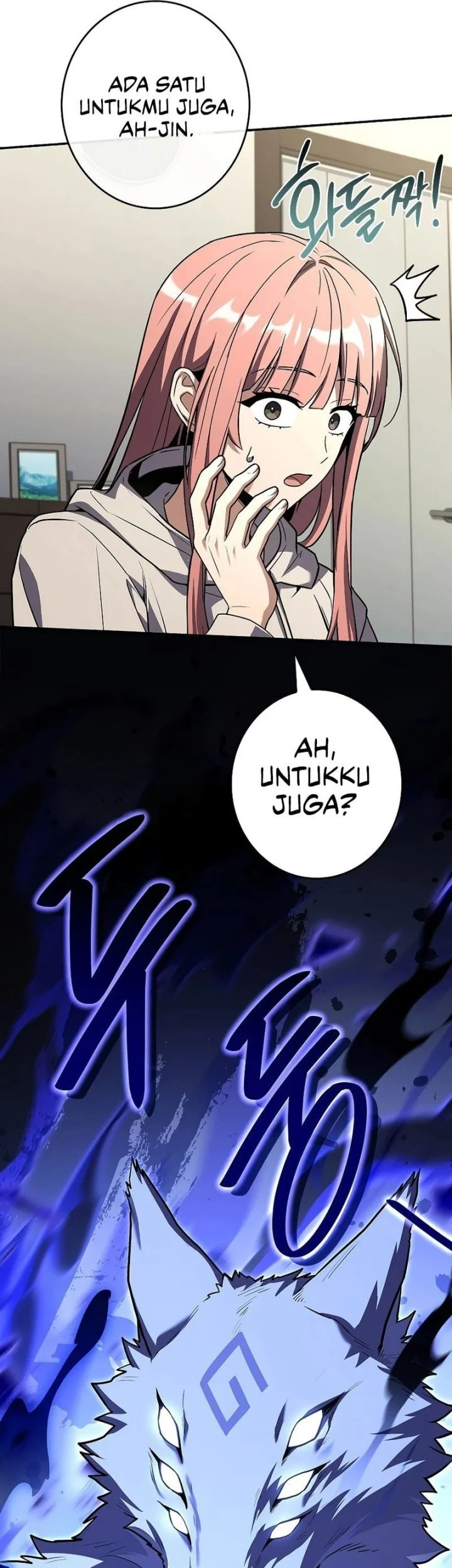 Only I Have An EX-Grade Summon Chapter 24 - halaman 42