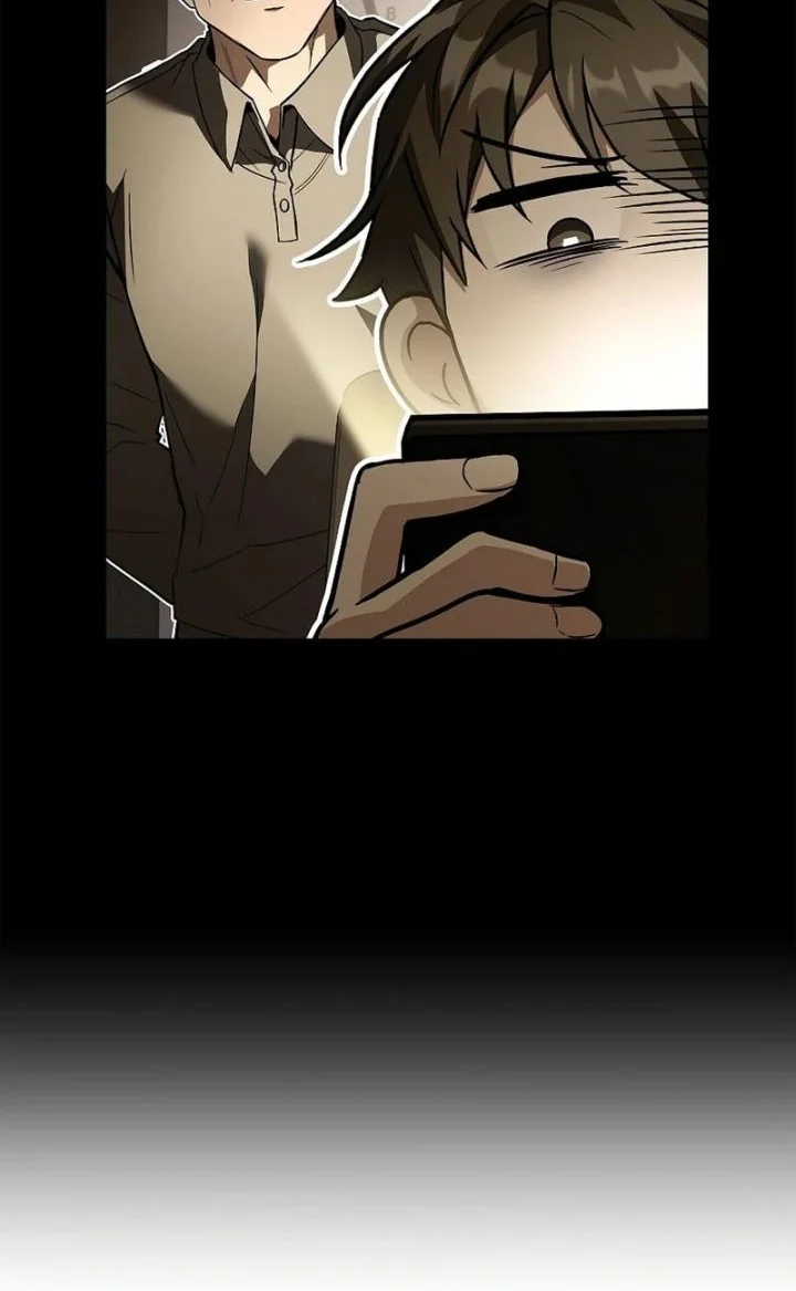Only I Have An EX-Grade Summon Chapter 24 - halaman 53