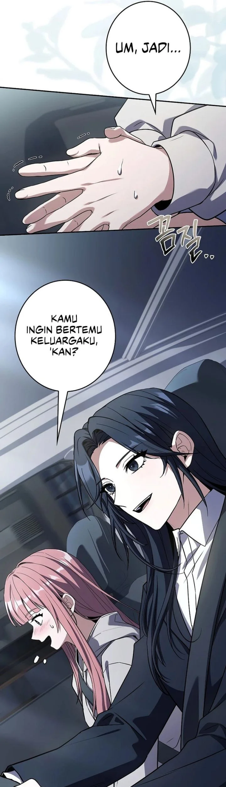 Only I Have An EX-Grade Summon Chapter 24 - halaman 6