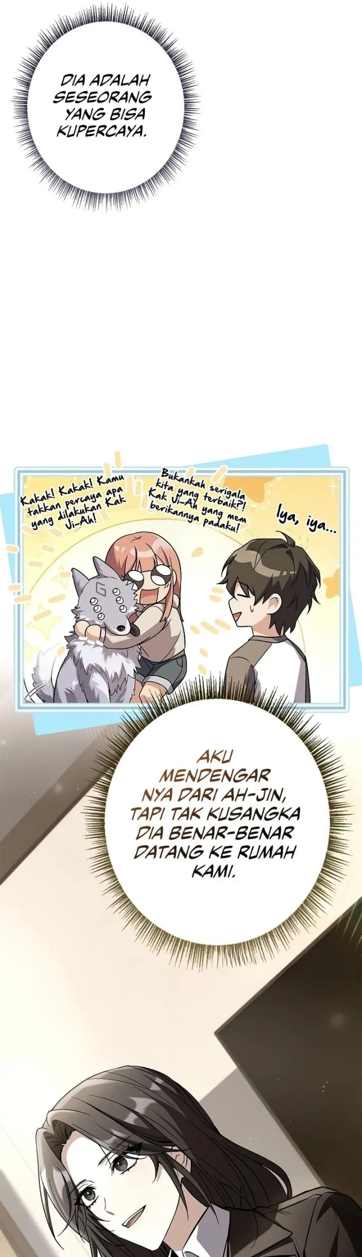 Only I Have An EX-Grade Summon Chapter 25 - halaman 10