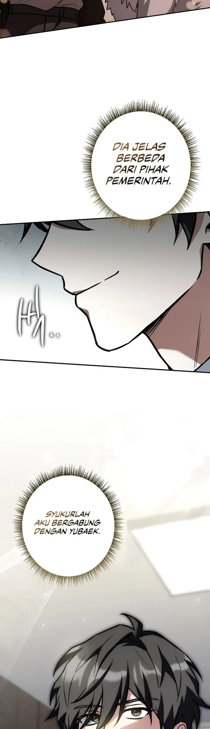 Only I Have An EX-Grade Summon Chapter 25 - halaman 12