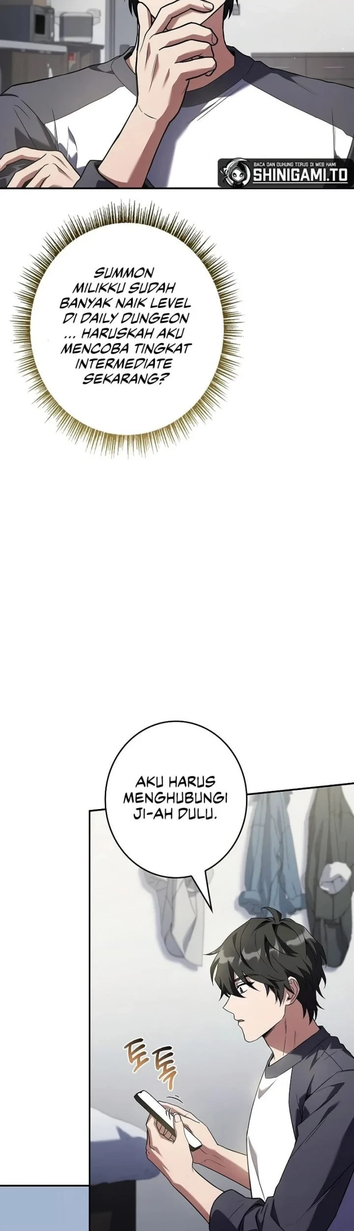 Only I Have An EX-Grade Summon Chapter 25 - halaman 4