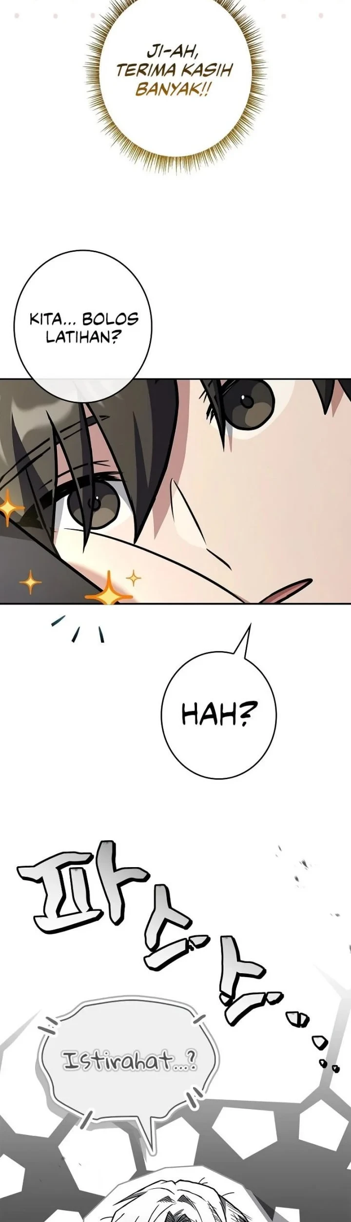 Only I Have An EX-Grade Summon Chapter 25 - halaman 44