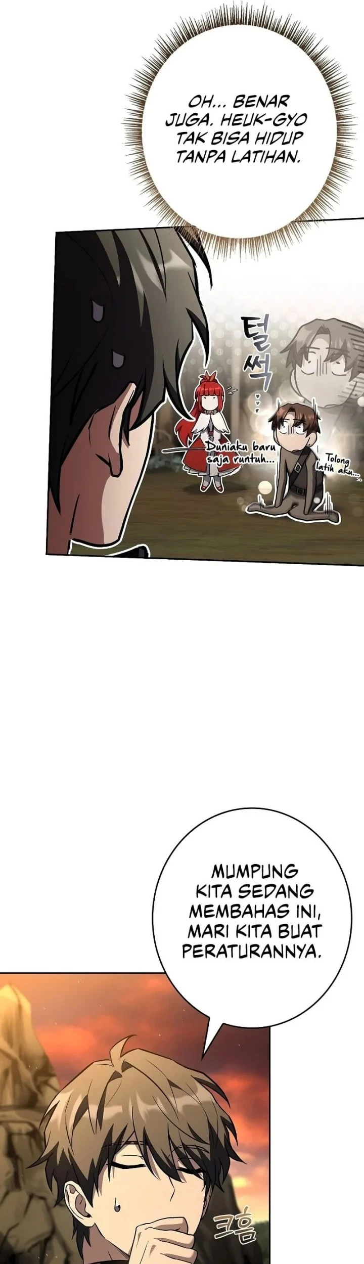 Only I Have An EX-Grade Summon Chapter 25 - halaman 46