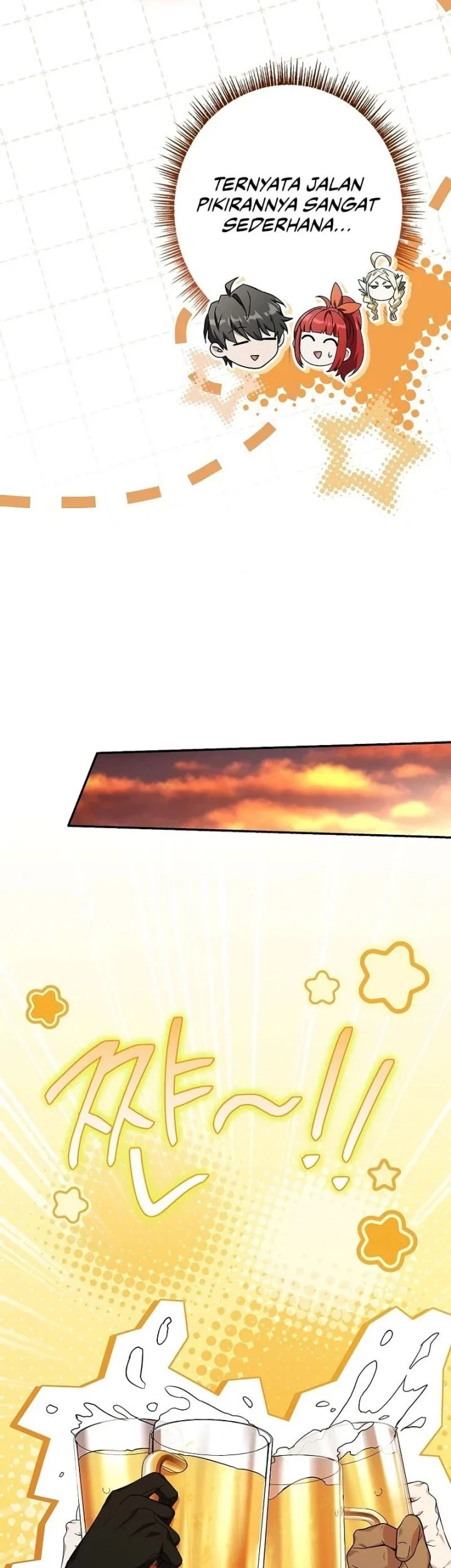 Only I Have An EX-Grade Summon Chapter 25 - halaman 51