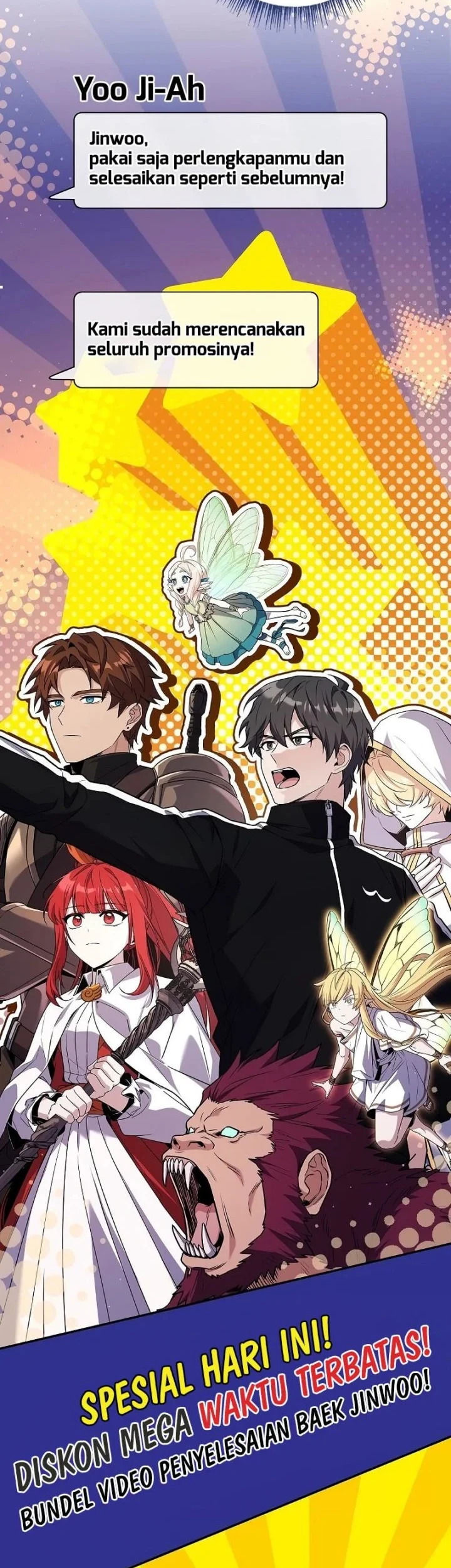 Only I Have An EX-Grade Summon Chapter 25 - halaman 7
