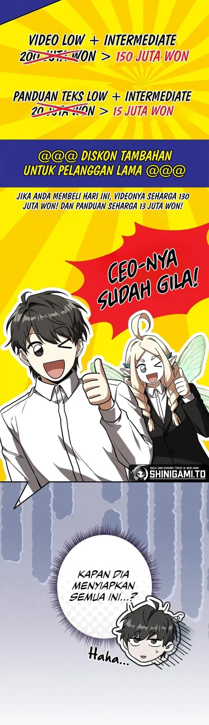 Only I Have An EX-Grade Summon Chapter 25 - halaman 8