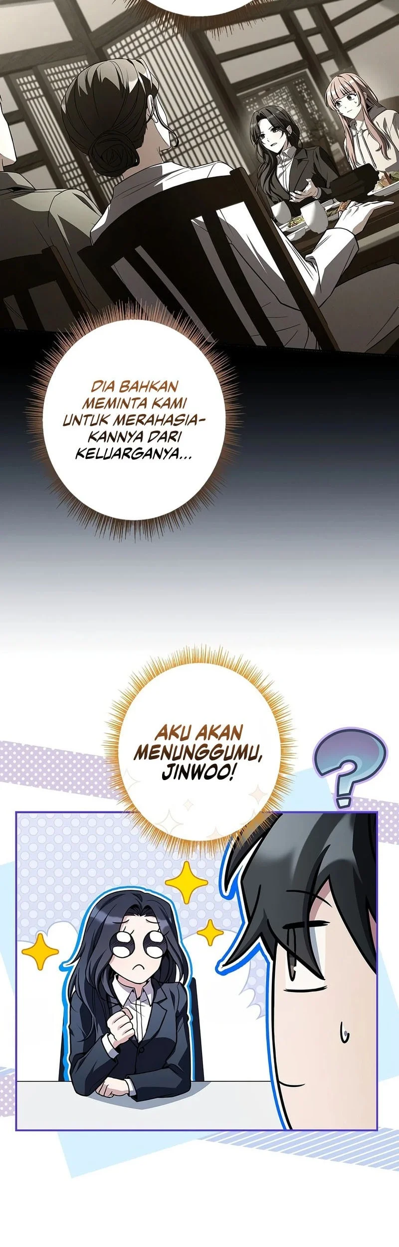 Only I Have An EX-Grade Summon Chapter 26 - halaman 13