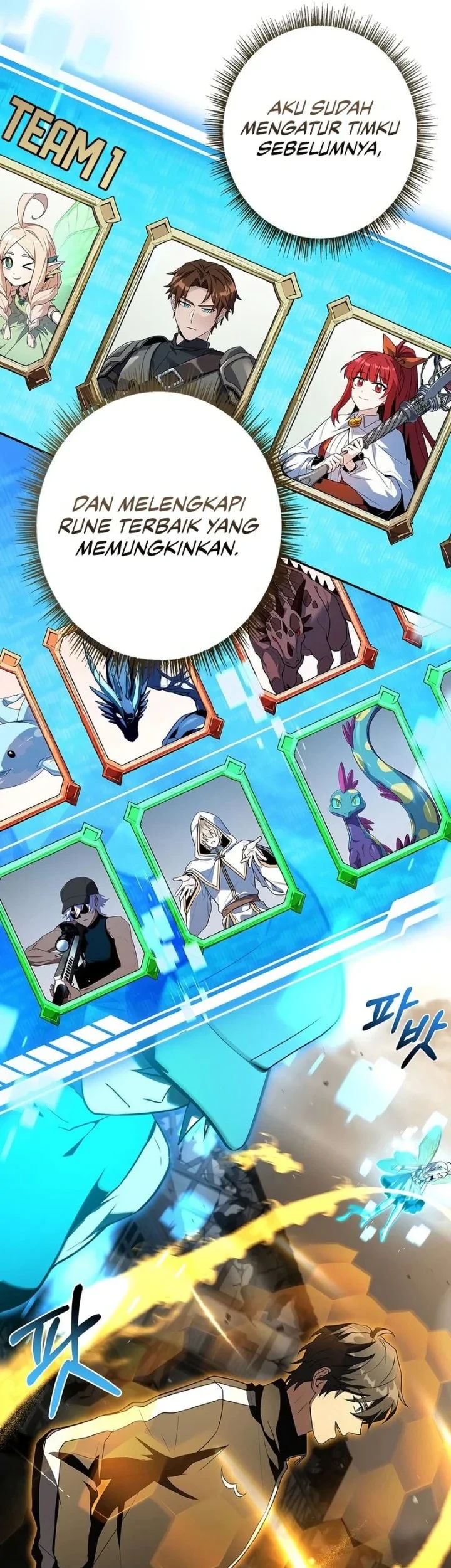Only I Have An EX-Grade Summon Chapter 27 - halaman 17