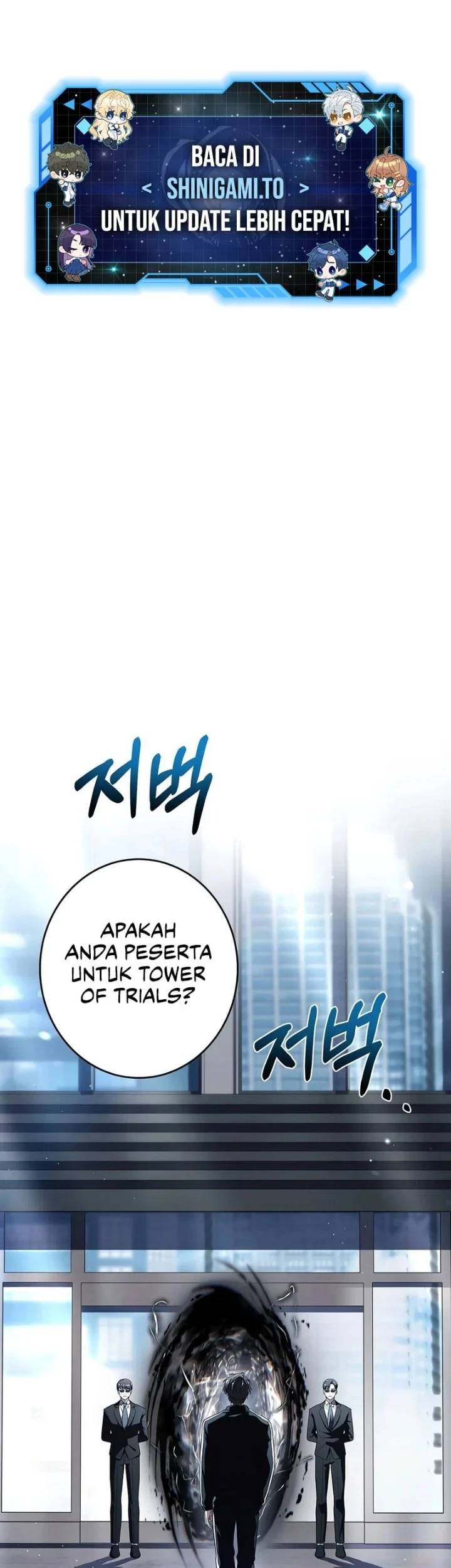Only I Have An EX-Grade Summon Chapter 27 - halaman 2