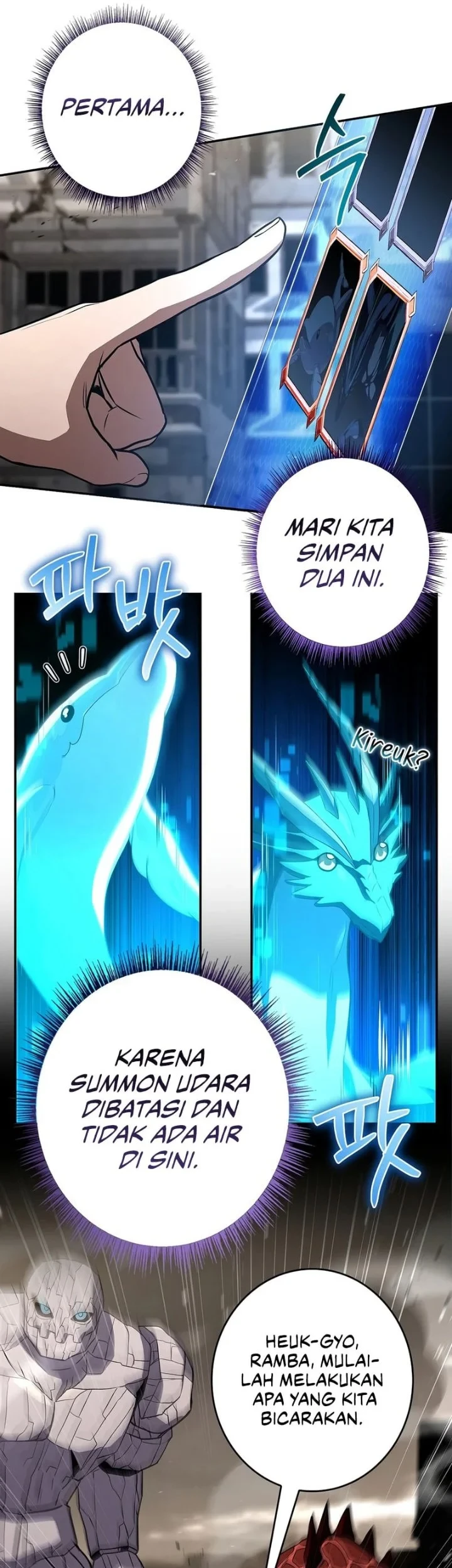 Only I Have An EX-Grade Summon Chapter 27 - halaman 20