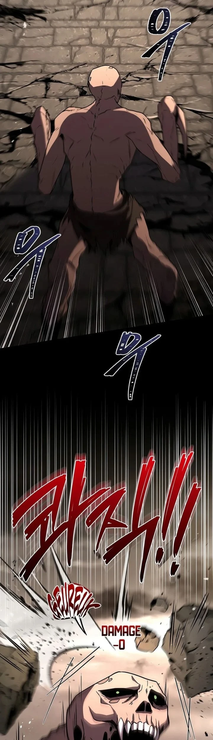 Only I Have An EX-Grade Summon Chapter 27 - halaman 25