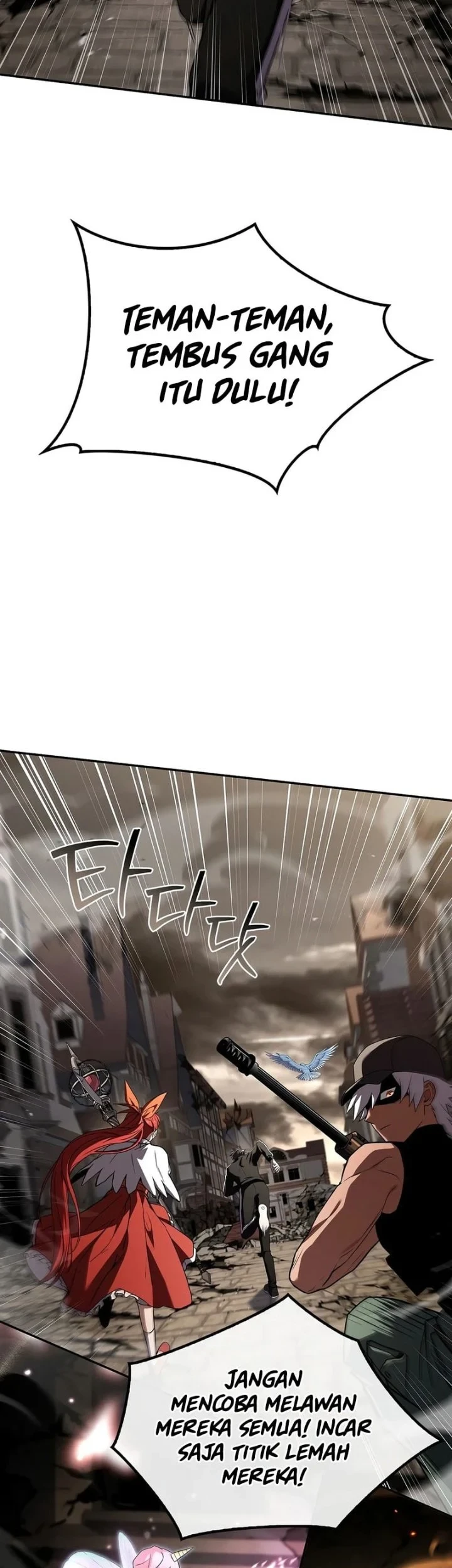 Only I Have An EX-Grade Summon Chapter 27 - halaman 29