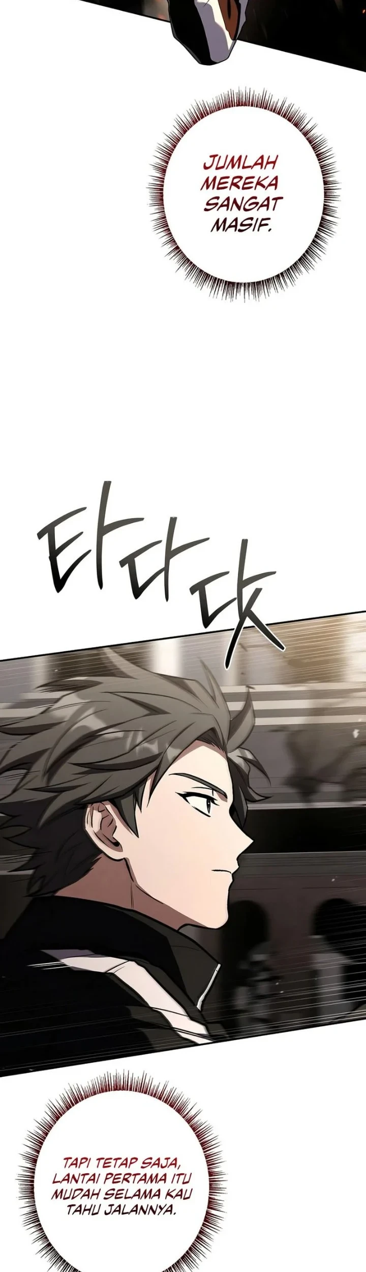 Only I Have An EX-Grade Summon Chapter 27 - halaman 32
