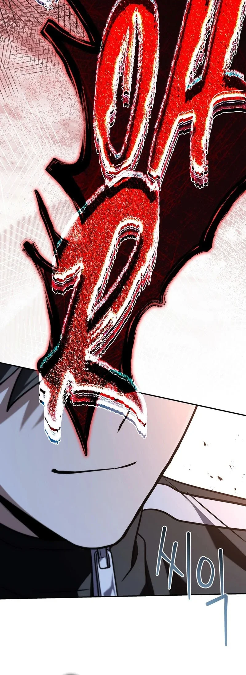 Only I Have an EX-Grade Summon Chapter 28 - halaman 9