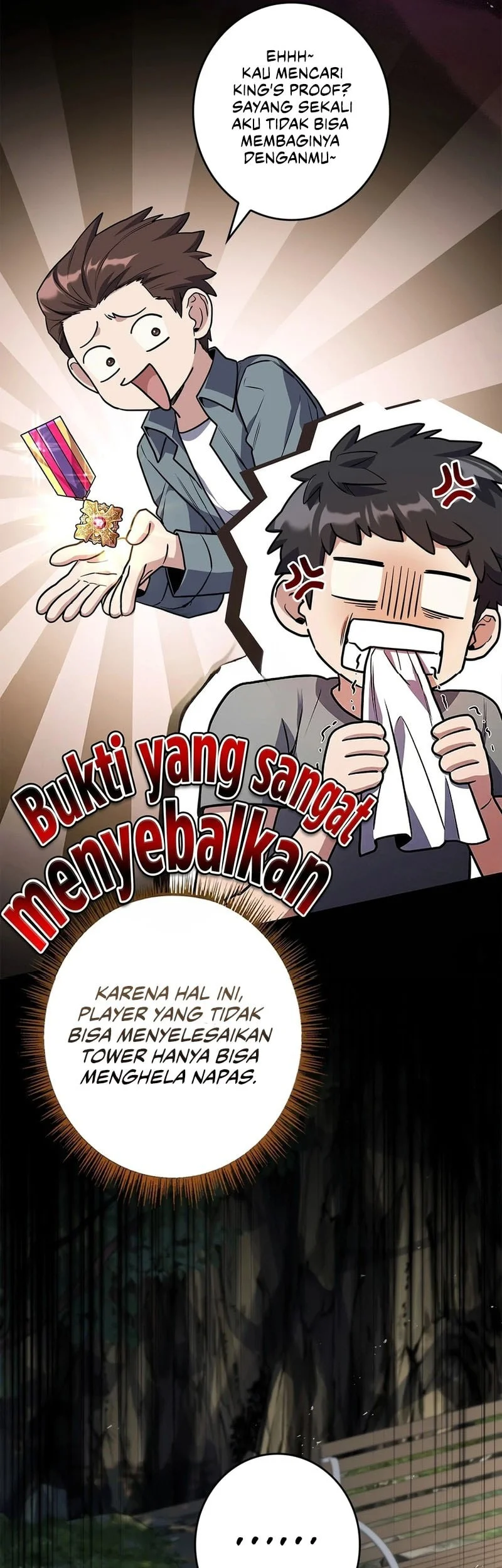 Only I Have an EX-Grade Summon Chapter 29 - halaman 12