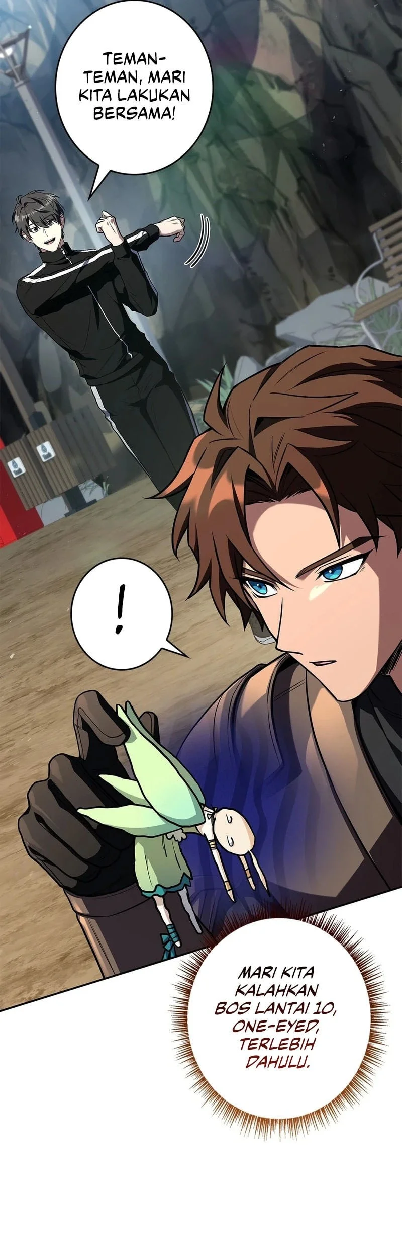 Only I Have an EX-Grade Summon Chapter 29 - halaman 16