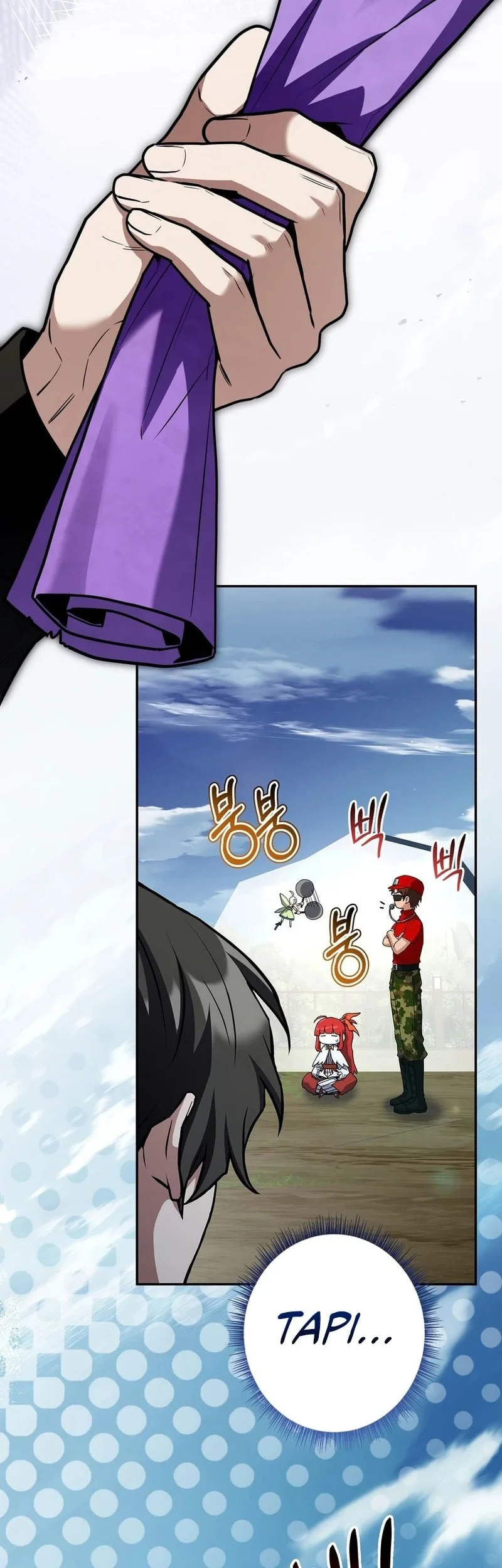 Only I Have an EX-Grade Summon Chapter 29 - halaman 5