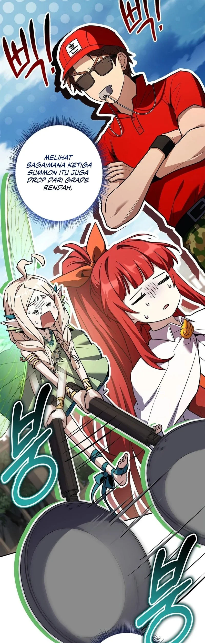 Only I Have an EX-Grade Summon Chapter 29 - halaman 6