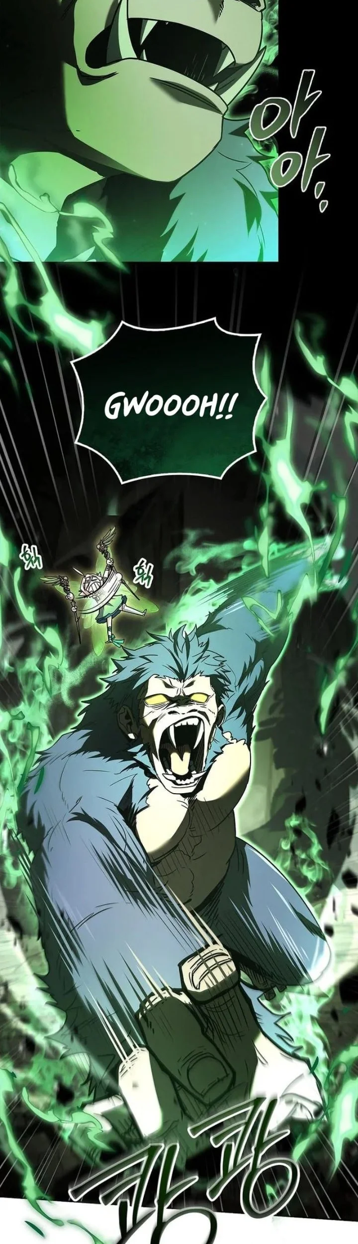 Only I Have An EX-Grade Summon Chapter 3 - halaman 27