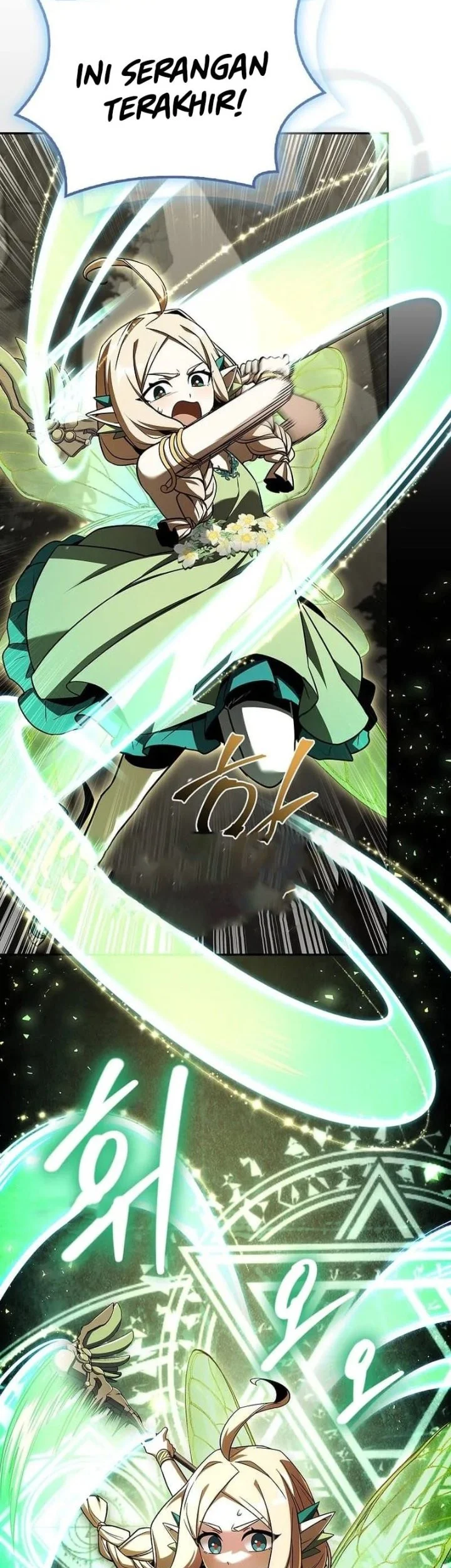 Only I Have An EX-Grade Summon Chapter 3 - halaman 41