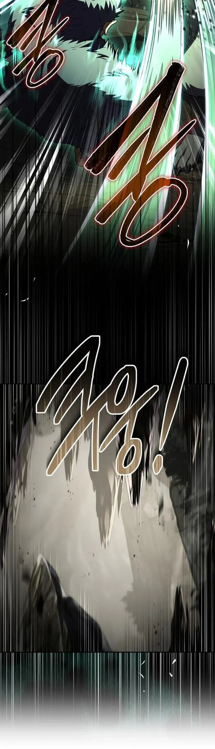 Only I Have An EX-Grade Summon Chapter 3 - halaman 45