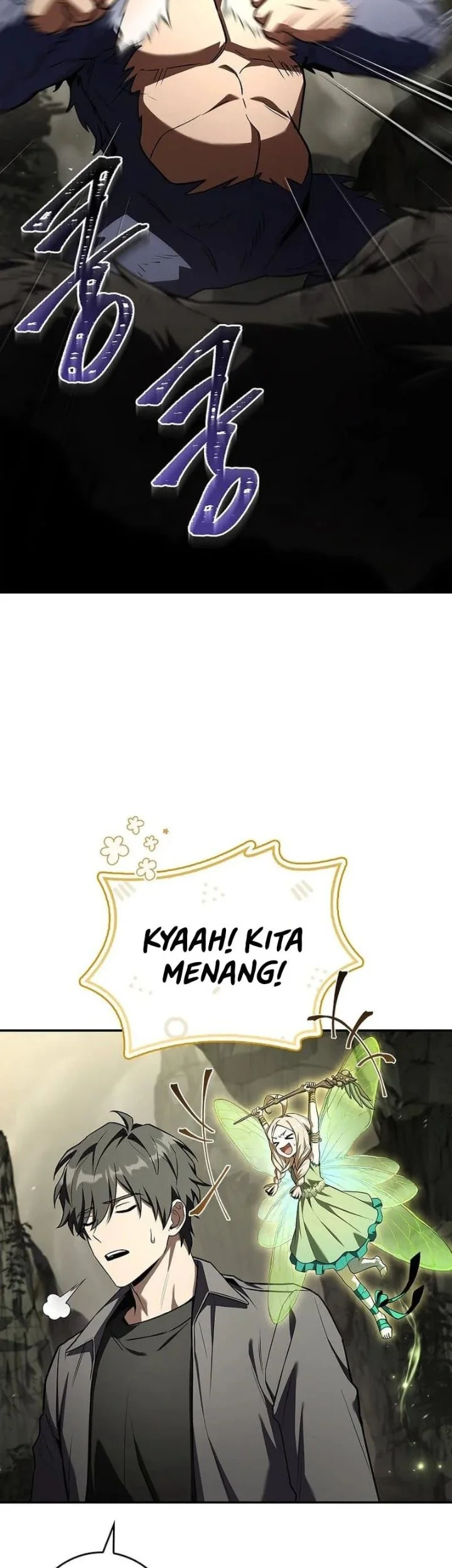 Only I Have An EX-Grade Summon Chapter 3 - halaman 49