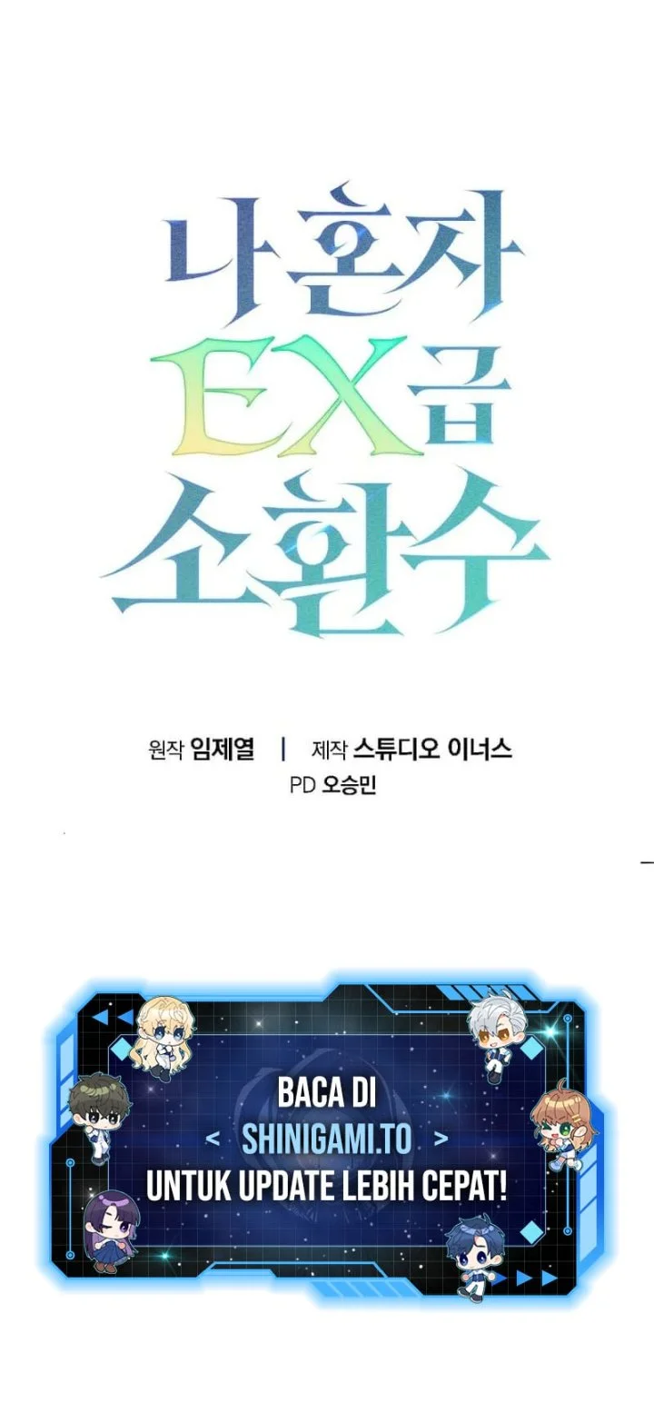 Only I Have An EX-Grade Summon Chapter 3 - halaman 78