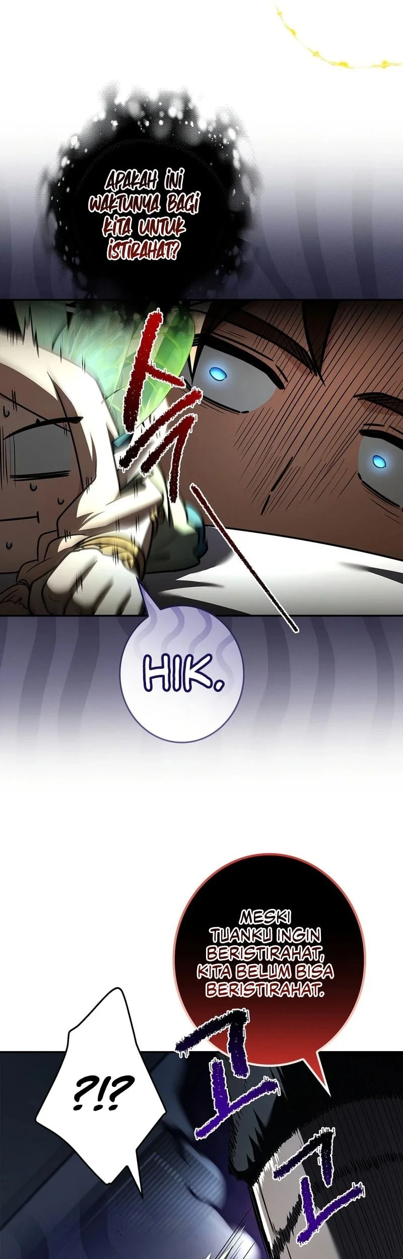 Only I Have an EX-Grade Summon Chapter 30 - halaman 27