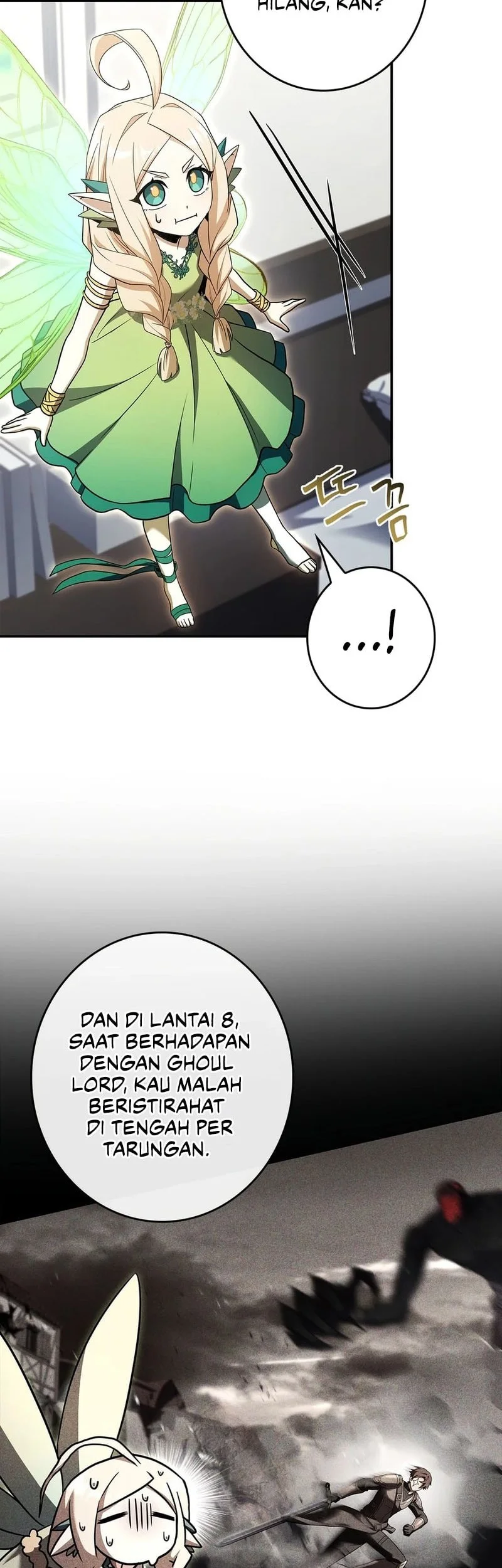 Only I Have an EX-Grade Summon Chapter 30 - halaman 31
