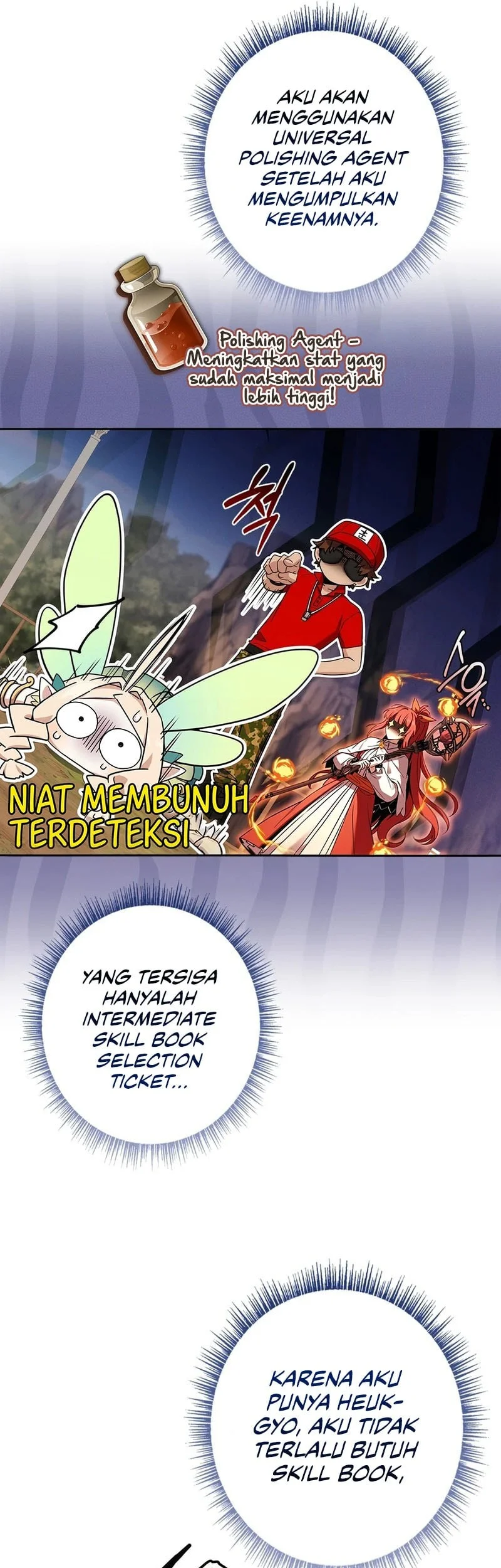 Only I Have an EX-Grade Summon Chapter 30 - halaman 54