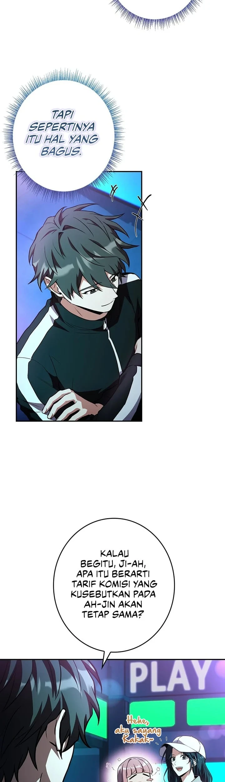 Only I Have an EX-Grade Summon Chapter 31 - halaman 12