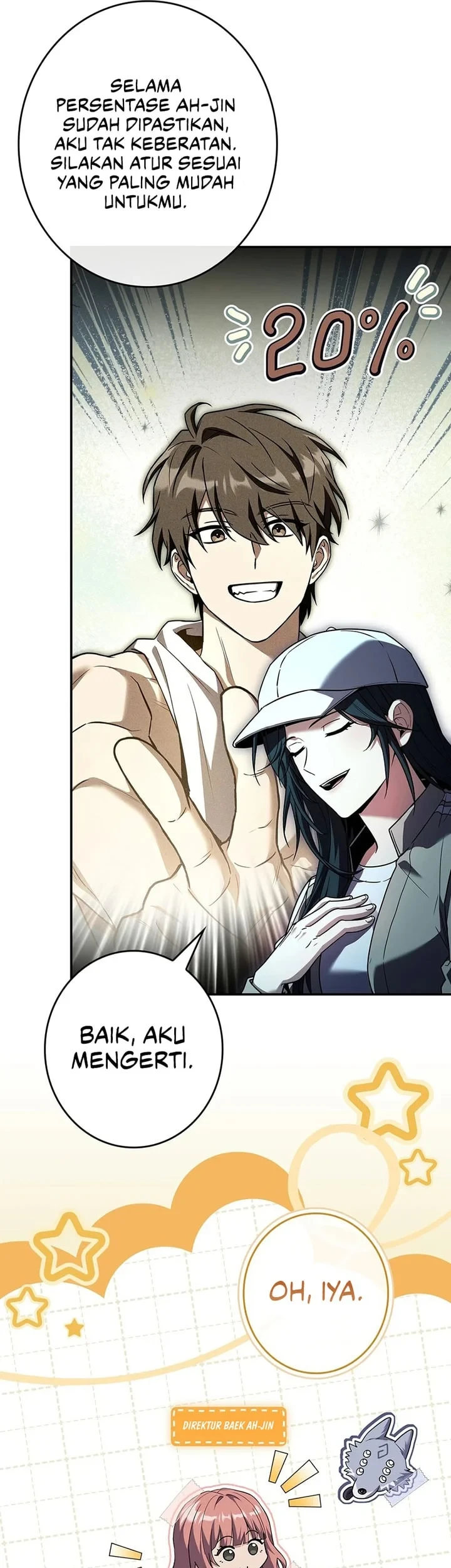 Only I Have an EX-Grade Summon Chapter 31 - halaman 14