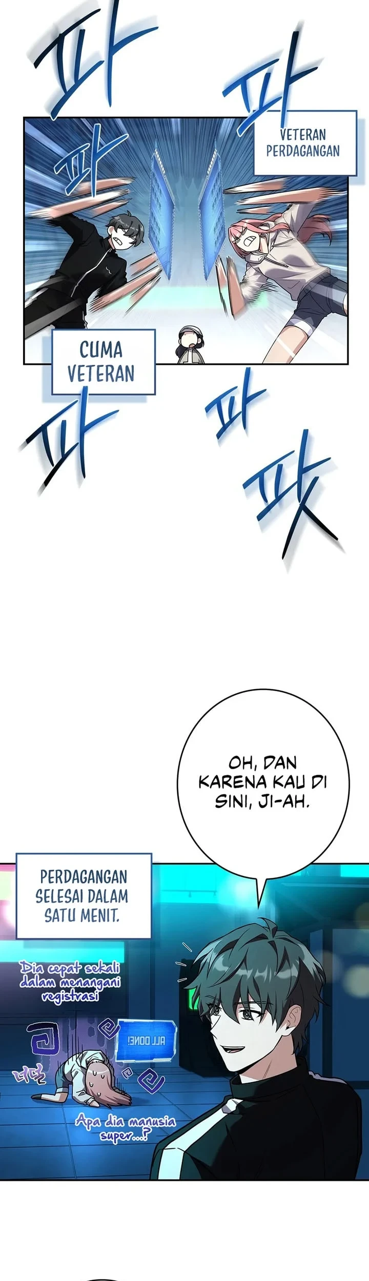 Only I Have an EX-Grade Summon Chapter 31 - halaman 16