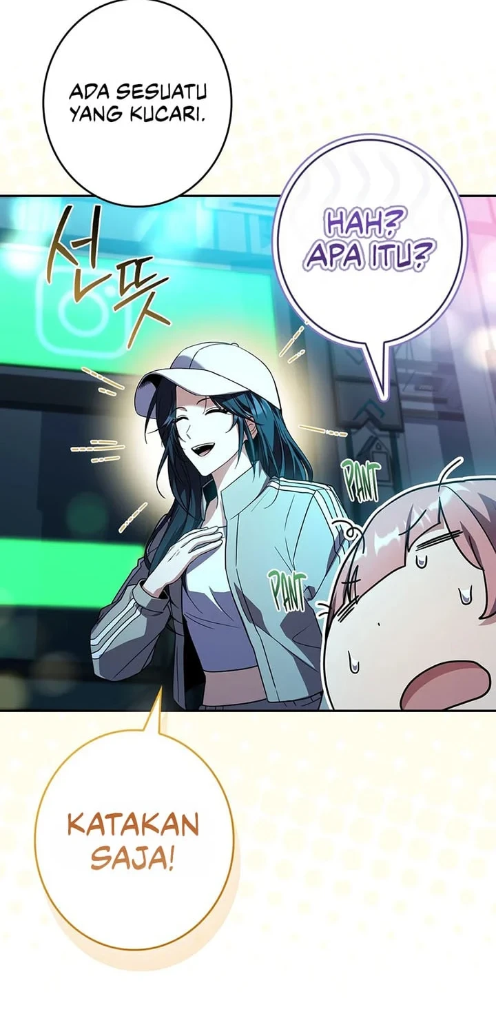 Only I Have an EX-Grade Summon Chapter 31 - halaman 17