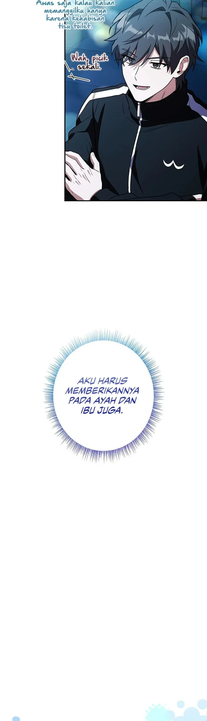 Only I Have an EX-Grade Summon Chapter 31 - halaman 30