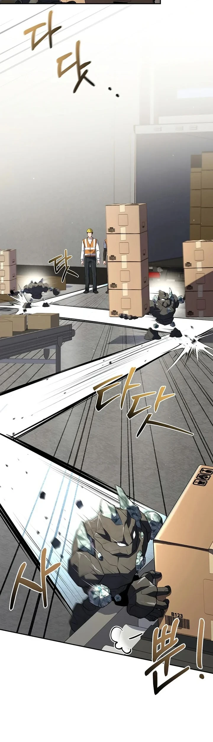 Only I Have an EX-Grade Summon Chapter 31 - halaman 34
