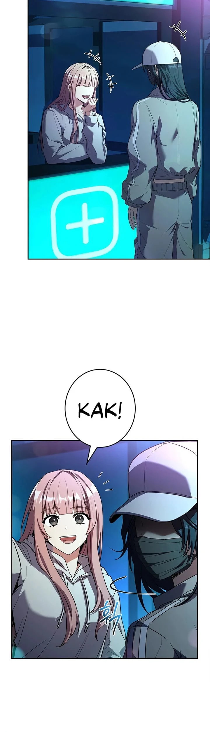 Only I Have an EX-Grade Summon Chapter 31 - halaman 4
