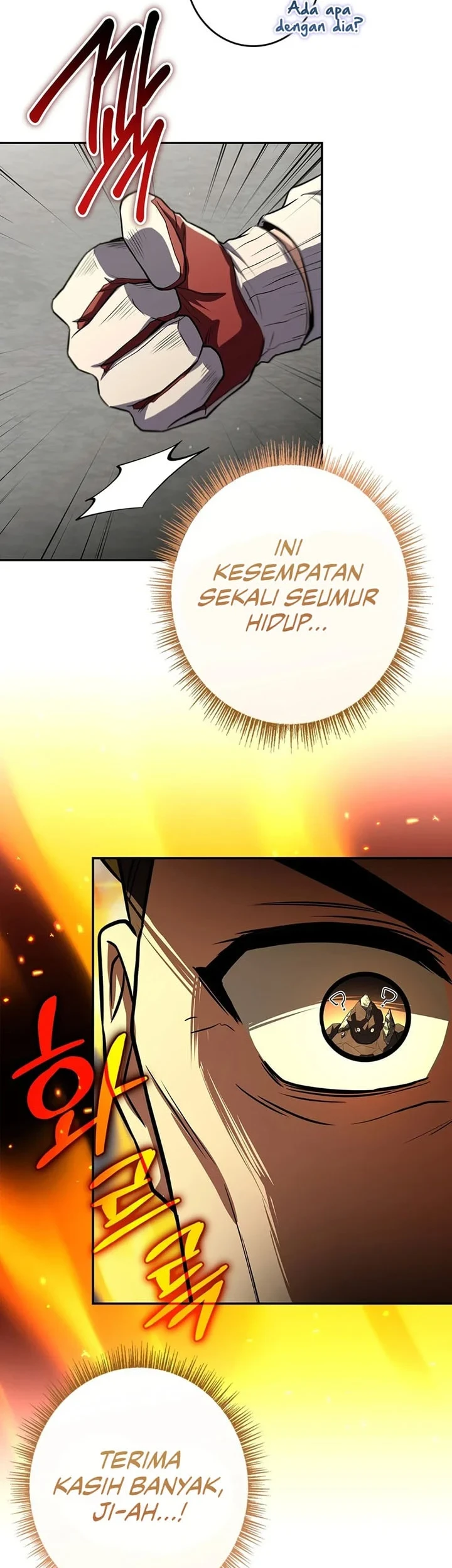 Only I Have an EX-Grade Summon Chapter 31 - halaman 48
