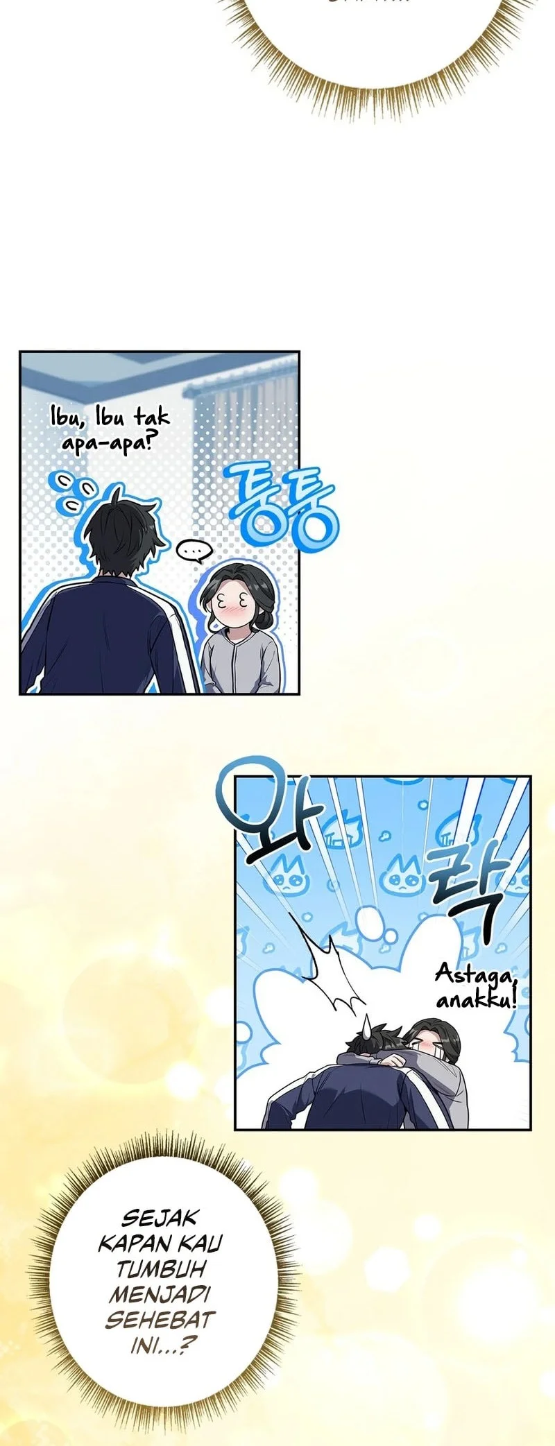 Only I Have an EX-Grade Summon Chapter 32 - halaman 29