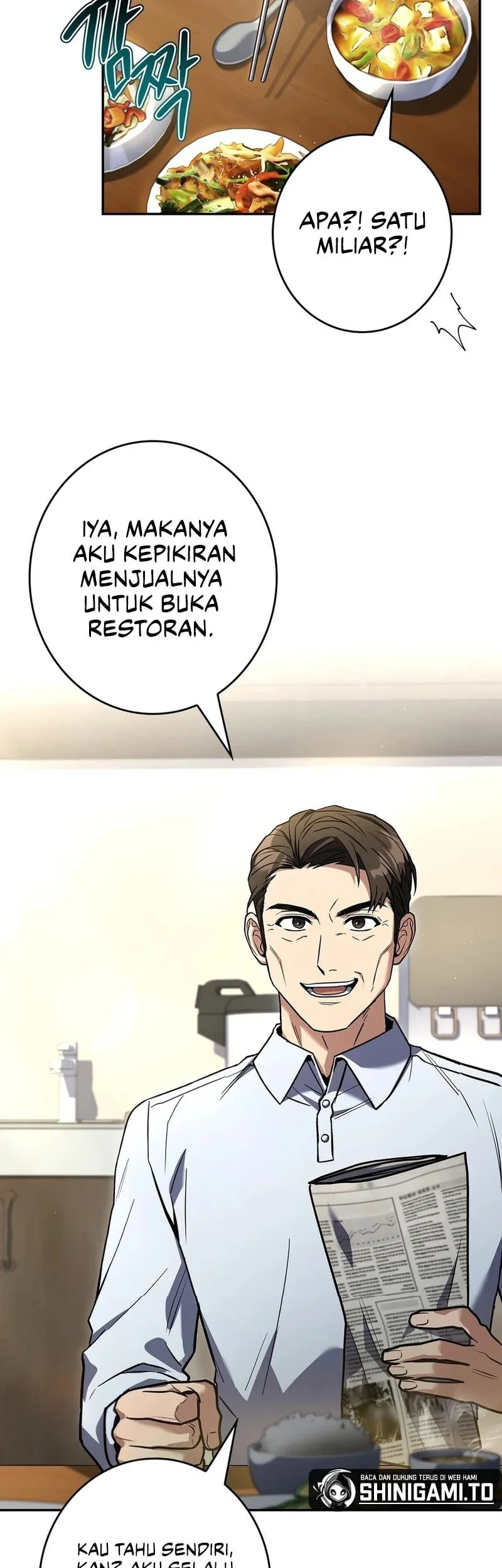 Only I Have an EX-Grade Summon Chapter 32 - halaman 3