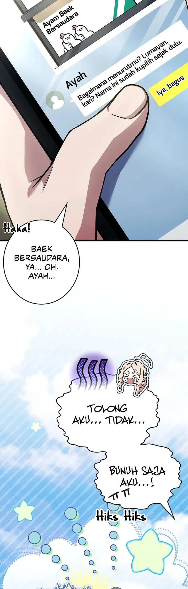 Only I Have an EX-Grade Summon Chapter 32 - halaman 35