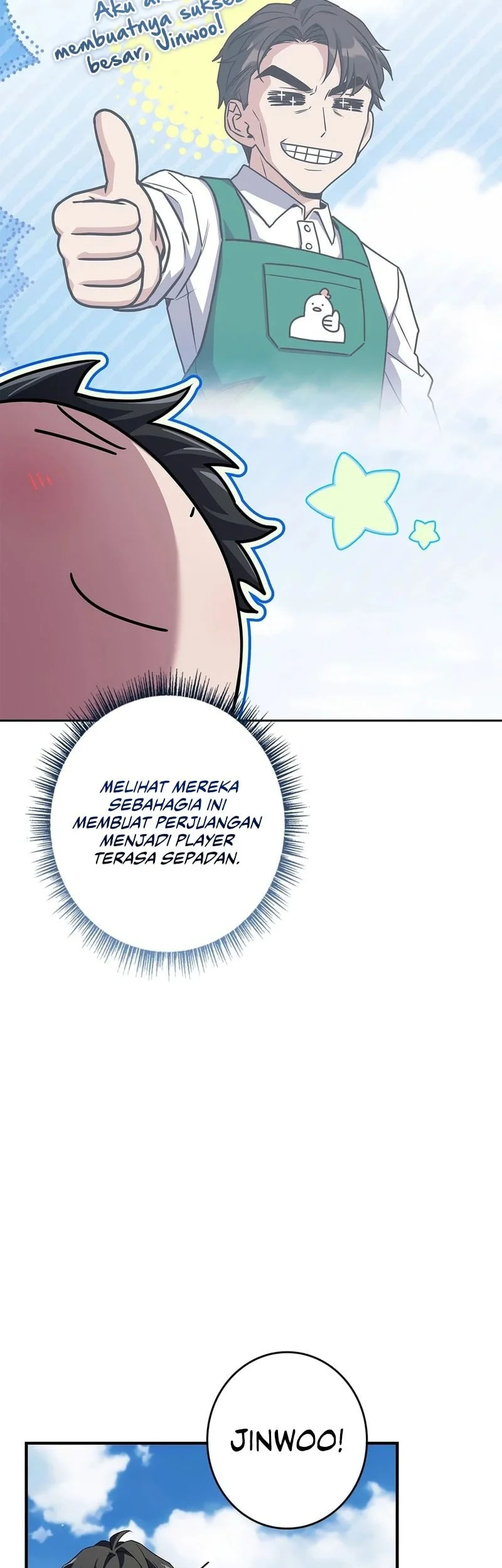 Only I Have an EX-Grade Summon Chapter 32 - halaman 36