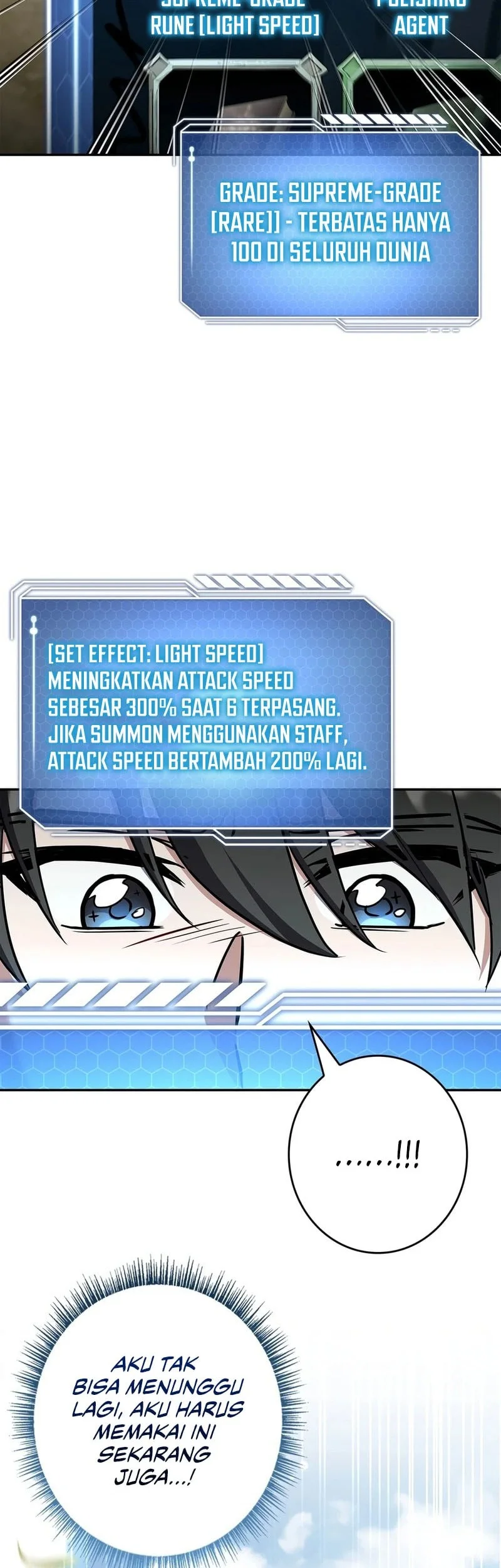Only I Have an EX-Grade Summon Chapter 32 - halaman 47