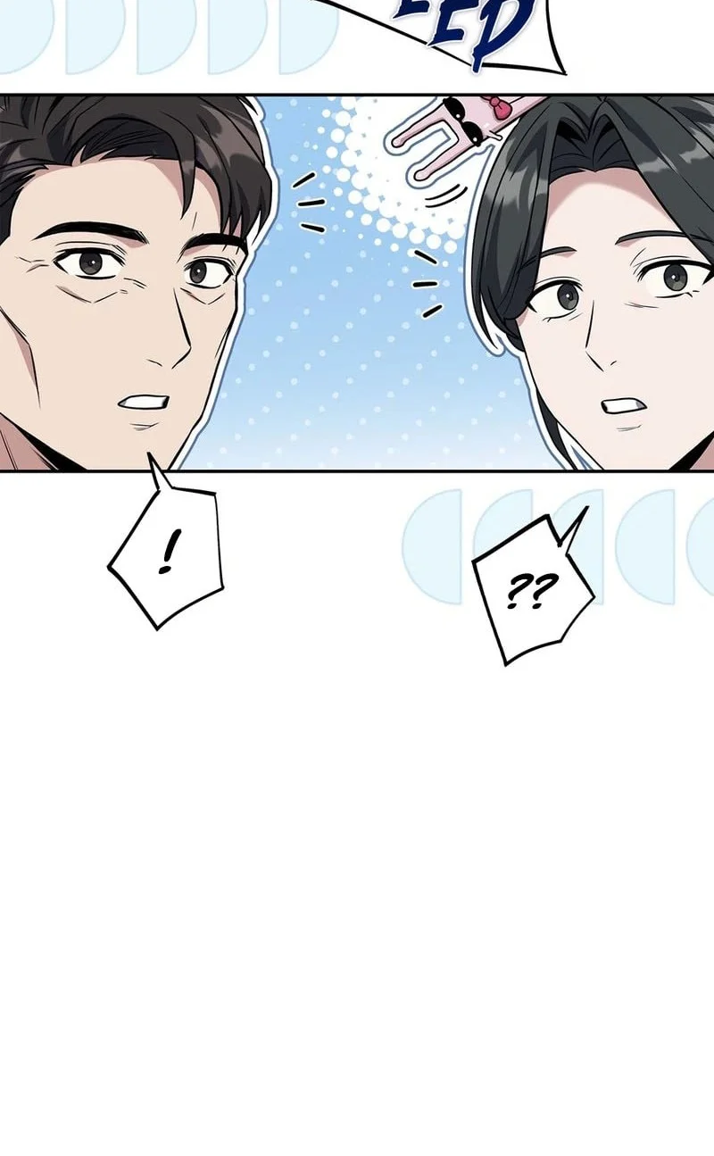 Only I Have an EX-Grade Summon Chapter 32 - halaman 5