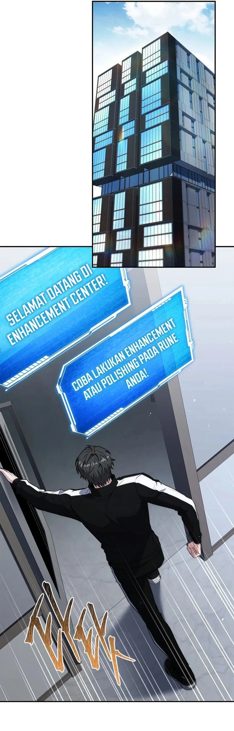 Only I Have an EX-Grade Summon Chapter 32 - halaman 50