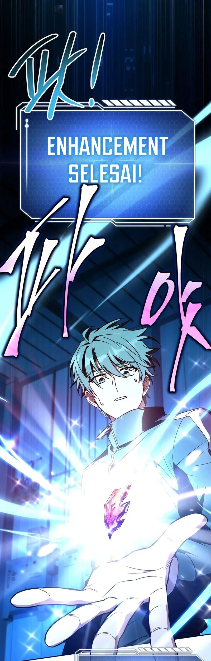 Only I Have an EX-Grade Summon Chapter 32 - halaman 55